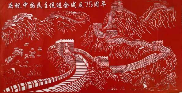 超三国无双2