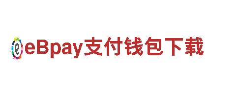 智博体育入口登录-专业机械企业，提供高质量解决方案